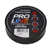 Изолента ПВХ черная 19мм 20м 6817 Pro-Line