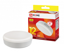 Лампа светодиодная  12Вт LED-GX53-VC 230В 3000К 960Лм 4690612020785 IN HOME