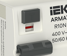Выключатель дифференциального тока ARMAT R10N 4P 63А 30мА тип B  AR-R10N-4-063B030 IEK