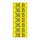 Наклейка знак электробезопасности «36 В» 35х100 мм 56-0009-2 REXANT