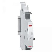 Legrand DX3 Доп. контакт 1/2м 406258