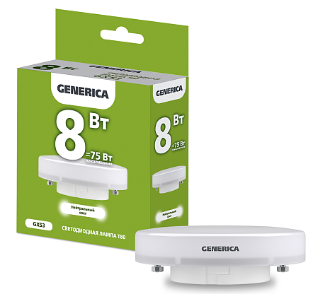 Изображение товара Лампа светодиодная T80 таблетка 8Вт 230В 4000К GX53 GENERICA