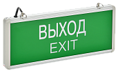 Светильник аварийный светодиодный ССА1001 3Вт(40лм),1,5ч, Выход-EXIT IP20 LSSA0-1001-003-K03 IEK