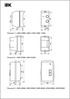 Контактор КМИ49562 95А IP54 с индик. Ue=230В/АС3 IEK