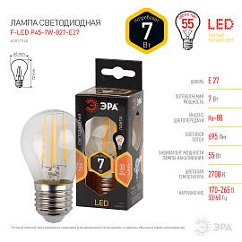 Лампа светодиодная 7 Вт E27 P45 2700К 695Лм прозрачная 170-265В шар филамент (F-LED P45-7W-827-E27) Б0027948 ЭРА