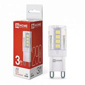 Лампа светодиодная LED-JCD 3Вт 230В G9 4000К 290Лм 4690612036267 IN HOME