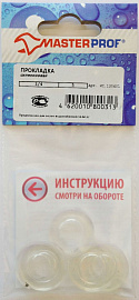 Прокладка силиконовая 3/4" (5 шт.), MP