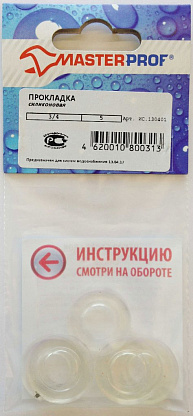 Изображение товара Прокладка силиконовая 3/4" (5 шт.), MP