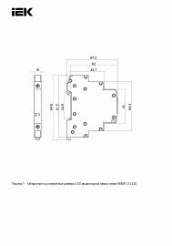Лампа индикаторная одинарная LED ARMAT 12-48В AC/DC белая  AR-LED-1-2-W IEK