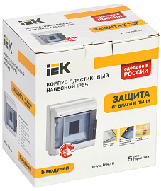Бокс пластиковый КМПн- 5 IP55 навесной KREPTA 5, 180х162х108 MKP72-N3-05-55, IEK