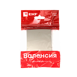 Панель лицевая Валенсия скрытой установки для кнопки звонка 10А кашемир ESV10-L-026-40 EKF PROxima