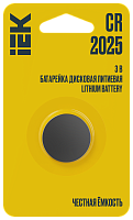 Батарейка дисковая литиевая CR2025 (1шт/блистер) IEK