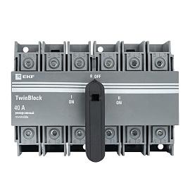 Рубильник 40A 3P реверсивный с рукояткой для прямой установки TwinBlock tb-s-40-3p-rev EKF