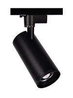 Светильник трековый PTR 0728 ZOOM 28Вт 3000K 15-60° BL черный IP40 .5034358 Jazzway