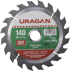 Диск пильный "Optimal cut" по дереву, 140х20мм, 20Т,  URAGAN 36801-140-20-20