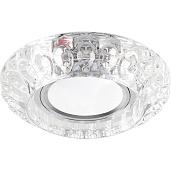 Светильник потолочный встраиваемый со светодиодной подсветкой 50Вт 15LED*2835 SMD 4000K, MR16   G5.3, прозрачный, CD987 с драйвером в комплекте 32664 Feron