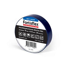 Изолента ПВХ синяя 19мм. 20м. Fortisflex 71235