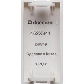 Заглушка - 1 модуль - белый 4521341 Daccord