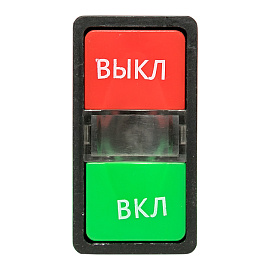 Кнопка управления AS-22N "Пуск-Стоп" прямоугольная 220В NO+NC pbn-as-rec EKF