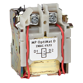 Расцепитель минимального напряжения OptiMat D100, D160, D250, D400, D630-230AC-ОМ4-РЕГ 255807 КЭАЗ