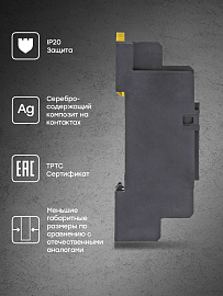 Разъем модульный  РМ 22/4  (rm-22-4)  EKF