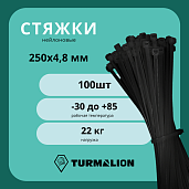 Стяжка кабельная (хомут) 250х4,8 нейлон черный /100шт./ ELO102070300020 Turmalion