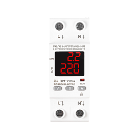Реле напряжения с ограничителем мощности RE RM - 14kw 46-374