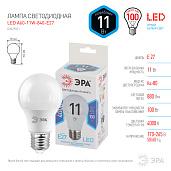 Лампа светодиодная 11 Вт E27 A60 4000К 880Лм матовая 170-265В грушевидная ( LED A60-11W-840-E27 ) Б0029821 ЭРА