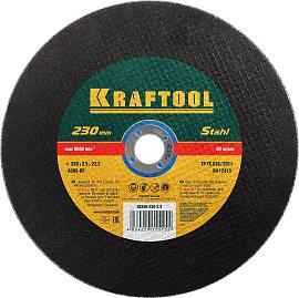 Круг отрезной по металлу, 230x2,5x22,23мм,  KRAFTOOL 36250-230-2.5