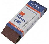 Лента абразивная EDGE by Patriot 75ммх457мм,Р40, 3шт 820010001 PATRIOT