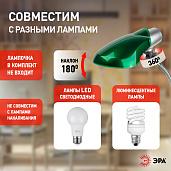 Светильник настольный 15Вт E27 зеленый ( NE-301-E27-15W-GR ) Б0005612 ЭРА