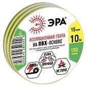 Изолента ПВХ желто-зеленая 15х10м ЭРА 43942/43935 /уп.10 шт/ C0036559