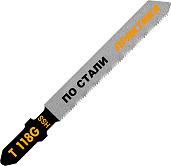 Пилки для лобзика по стали тип T118G 76х50 мм, чистый рез, HSS (2шт.) ПРАКТИКА 038-784
