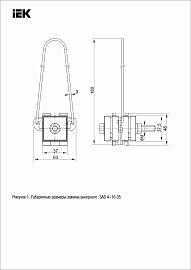 Зажим анкерный ЗАБ 4х16-35 (SO 158) ИЭК (UZA-14-D16-D35)
