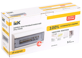 Бокс пластиковый ЩРН-П-18 IP41 навесной PRIME, 190х398х100 MKP82-N-18-41-10, IEK