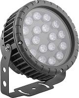 Прожектор светодиодный уличный LED 18 Вт D180xH230, IP65 85-265В, зеленый, LL-884 32236 Feron