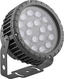 Прожектор светодиодный уличный LED 18 Вт D180xH230, IP65 85-265В, зеленый, LL-884 32236 Feron