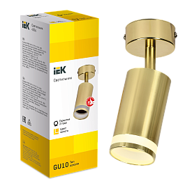 LIGHTING Светильник 4006 накладной настено-потолочный под лампу GU10 золото IEK