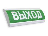 Оповещатель охранно-пожарный световой (табло) ЛЮКС-220-Р "Выход" Электротехника и Автоматика
