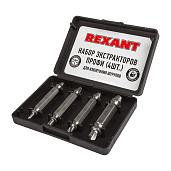 Набор экстракторов для шурупов Профи REXANT 12-6703
