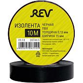 Изолента ПВХ 0,13х15мм Черная 10м DIY REV 28744 5