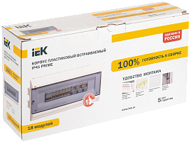 Бокс пластиковый ЩРВ-П-18 IP41 встраив. PRIME, 210х415х100 MKP82-V-18-41-10, IEK