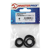 Изображение товара Набор сантехнических колец для американок 1/2, 3/4, 1 дюйм 2+2+2 шт MPF