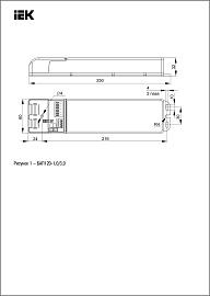 Блок аварийного питания БАП120-1,0/3,0 совмещ. для LED IEK LLVPOD-EPK-120-1H-3H IEK