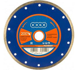 Диск EDGE by PATRIOT алмазный сплошной 200х25,4 универсальный 811010013