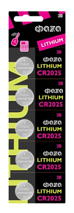 Изображение товара Элемент питания CR2025 ФАZА 3V BL-5 (таблетка) (отгр.кратно блистеру по 5шт.) CR2025-B5