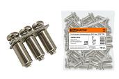 Перемычка центральная для ЗНИ-4мм2 3PIN SQ0803-0044 TDM