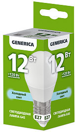 Лампа светодиодная G45 шар 12Вт 230В 6500К E27 GENERICA