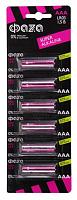 Батарейка (элемент питания) LR03 Super Alkaline BL-6 ААА .5002012 ФАZА