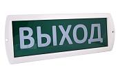 Оповещатель охранно-пожарный световой Топаз-220-РИП "Выход" 220В резерв. источник питания, IP52 SQ0349-0204 TDM